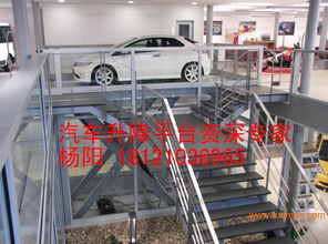 亳州汽车举升机报价多少